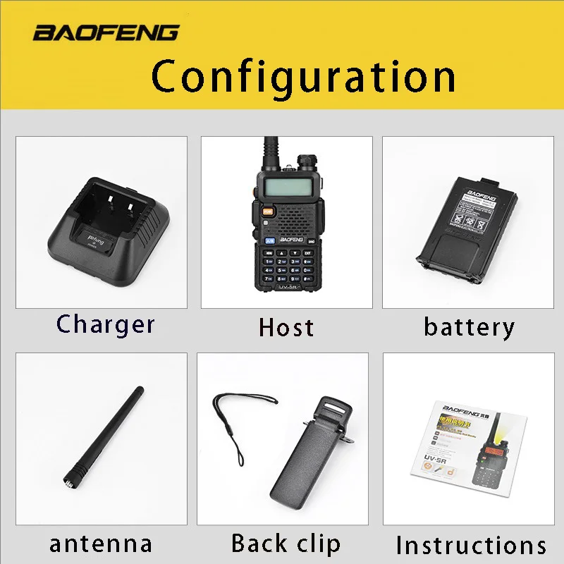 Из 2 предметов Baofeng UV-5R Dual Band Радио Walkie Talkie трансивер Dual Дисплей коммуникатор радио UV5R Портативный двухстороннее радио