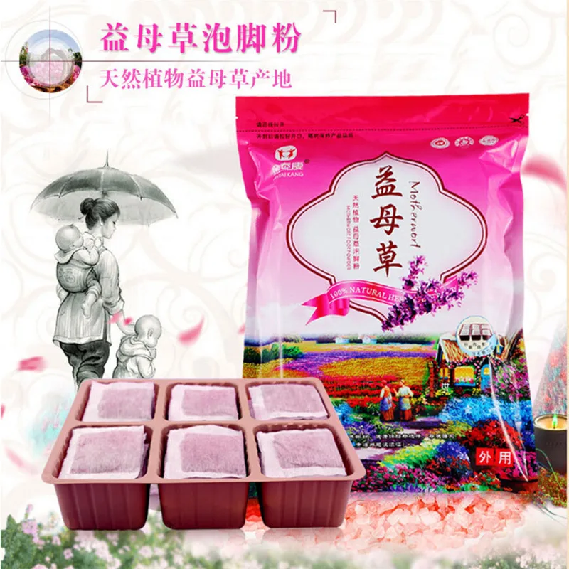 JINTAIKANG Foot Care and promote blood circulation Remove blood