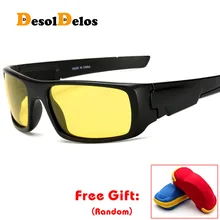 Polarized Night Driving Glasses For Men High Quality Anti Glare Safety HD Night Vision Square Sunglasses Eyewears Gafas with box Polarized Night Driving Glasses For Men High Quality Anti Glare Safety HD Night Vision Square Sunglasses Eyewears Gafas with box