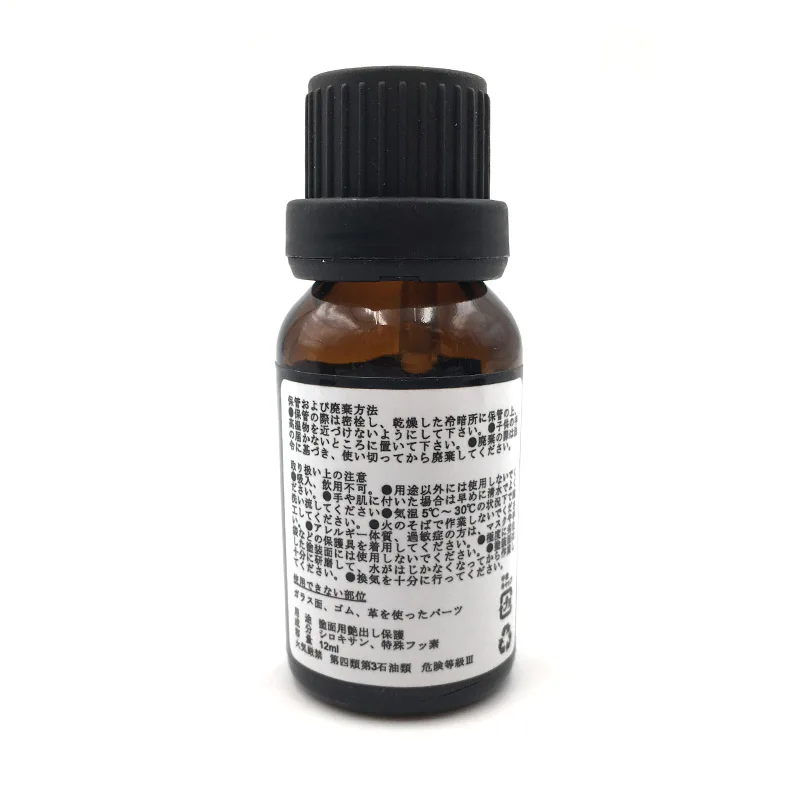 liquid car glass coating super ceramic pro hydrophobic coating car care product cera para carro for honda civic 2006-2011