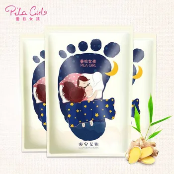 

14 PCS PILATEN Pila Girl Good Night Detox Foot Patch Health Care Skin Care Product