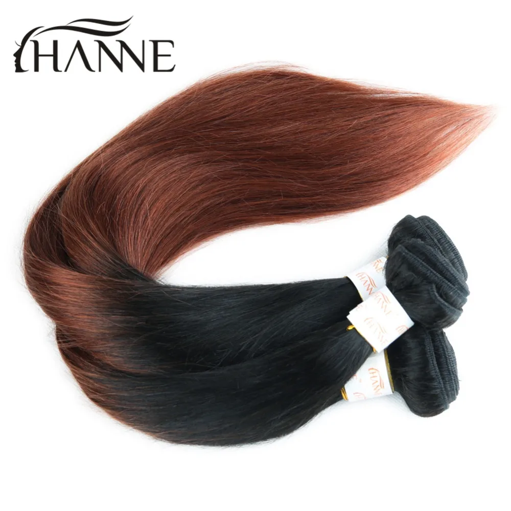 ombre brown human hair01