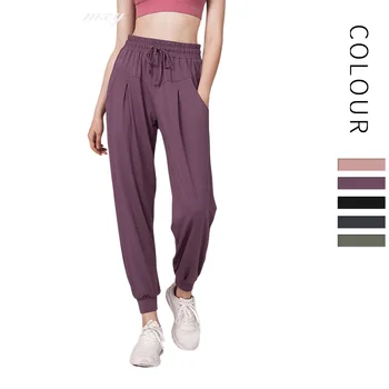 

Yoga Sweatpants Yoga Pants Pocket High Waist Yoga Pants Thin Section Loose Beam Foot Running Women's Summer Fitness Solid Color