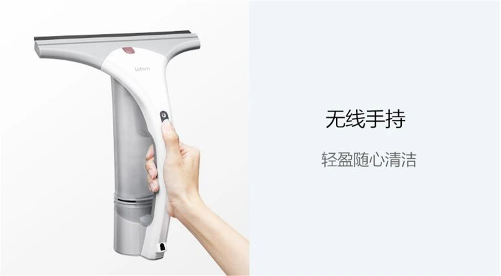 TIM截图20190610180526