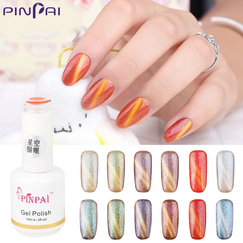Nail-Art-Magnet-Cat-Eye-Gel-Polish-1PC-UV-Led-Gel-Line-Stripe-Charms-3D-Gel
