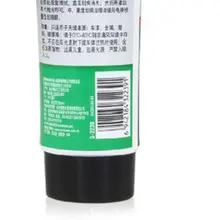 Полезная паста для автоухода, водостойкая Глянцевая Автомобильная восковая формула высокого уровня, необходимые аксессуары