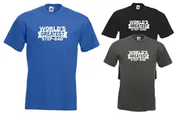 World's Greatest Step-Dad TShirt Father's Day Gift Dad Daddy Birthday Step Dad Mans Unique Cotton Short Sleeves O-Neck T Shirt World's Greatest Step-Dad TShirt Father's Day Gift Dad Daddy Birthday Step Dad Mans Unique Cotton Short Sleeves O-Neck T Shirt