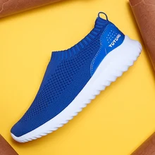 Летние дышащие Мальчики прогулочная обувь Flywire детские кроссовки для девочек спортивная обувь легко слипоны детская стрейч носок обуви