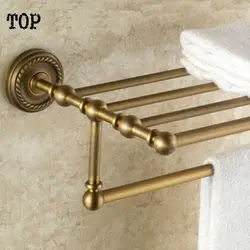 Роскошные Античный ванной полотенце крючок вешалка для полотенец латунь бронза ПОЛОТЕНЦЕДЕРЖАТЕЛЬ аксессуары для ванной