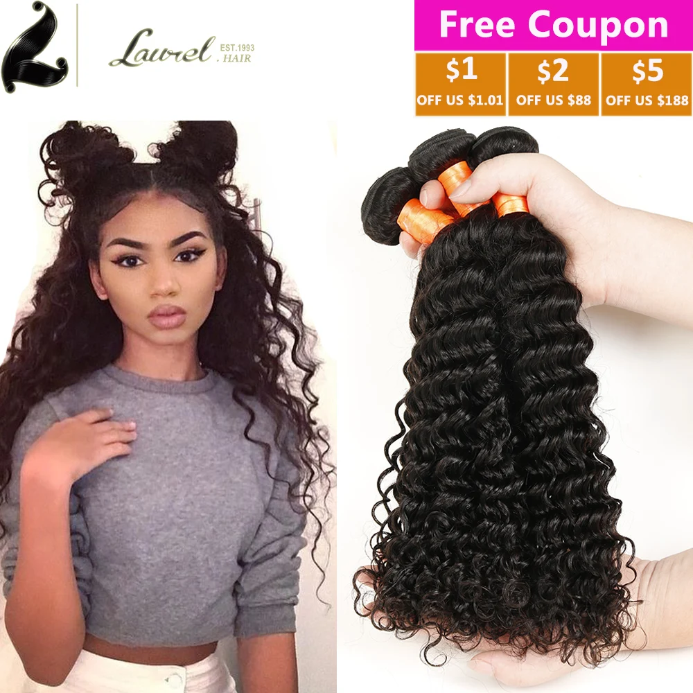 Human Hair Weave Aliexpress Uk Hot 7a Brazilian Virgin Hair