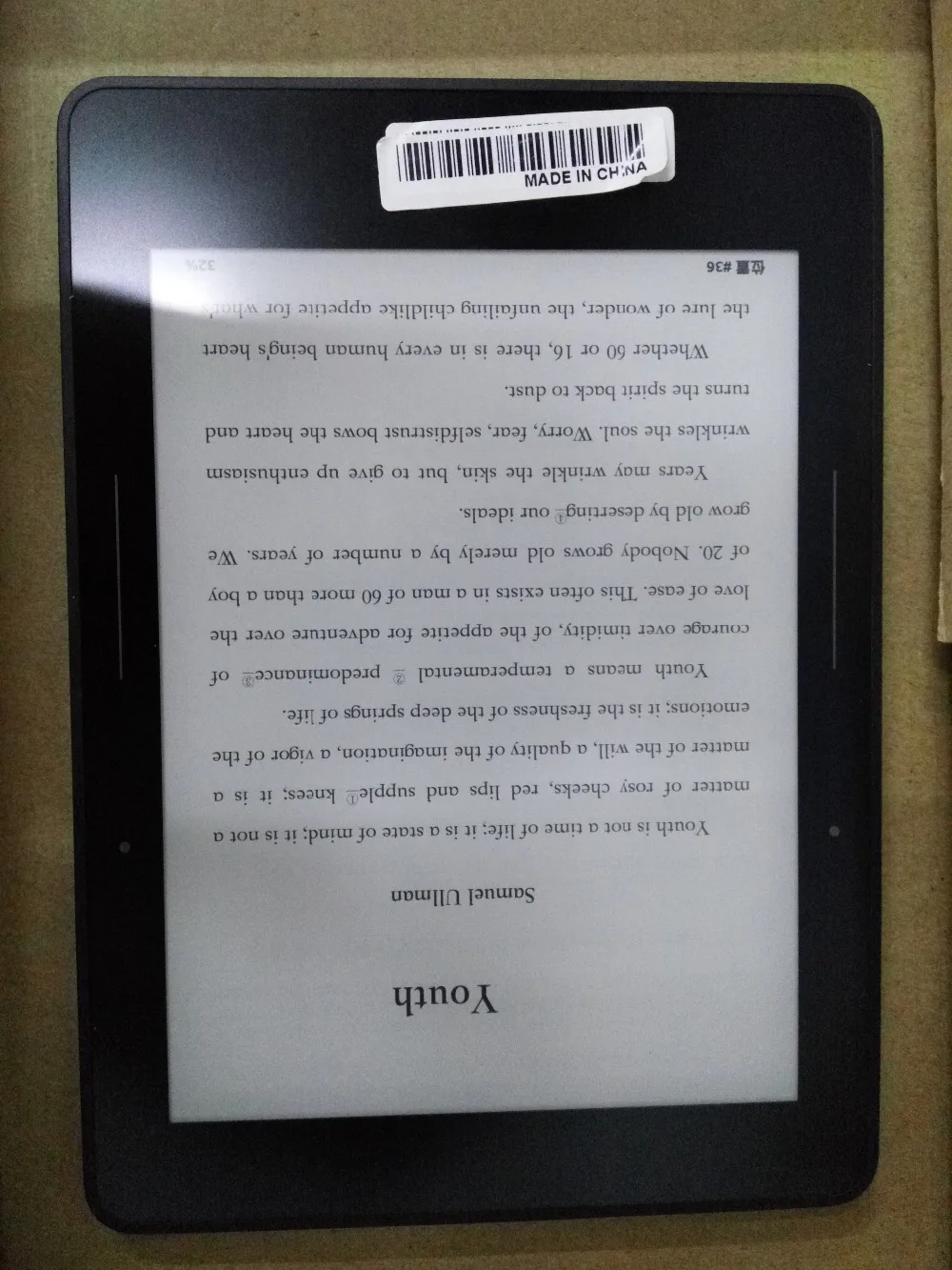 new ED060TC1 Ink screen  assembly eink LCD Display