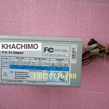 Для источника питания жесткого диска ST-350BKP 350 Вт