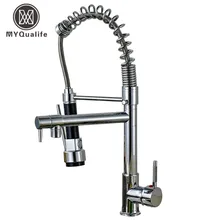 Promotion Chrome Hot and Cold Water Kitchen Faucet Swivel Spout Pull Down Bathroom Kitchen Vessel Sink Mixer Tap