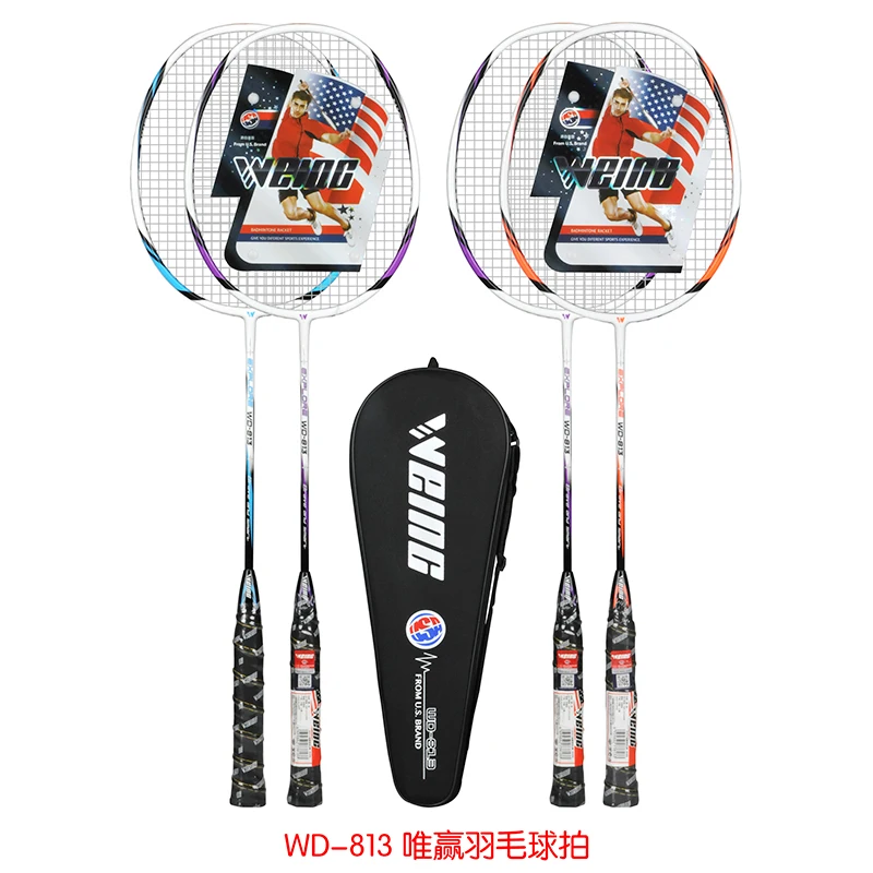 WEING WD-813 Carbon fiber integrated elastic durable and parallel line amateur junior player defensive badminton racket. | Спорт и