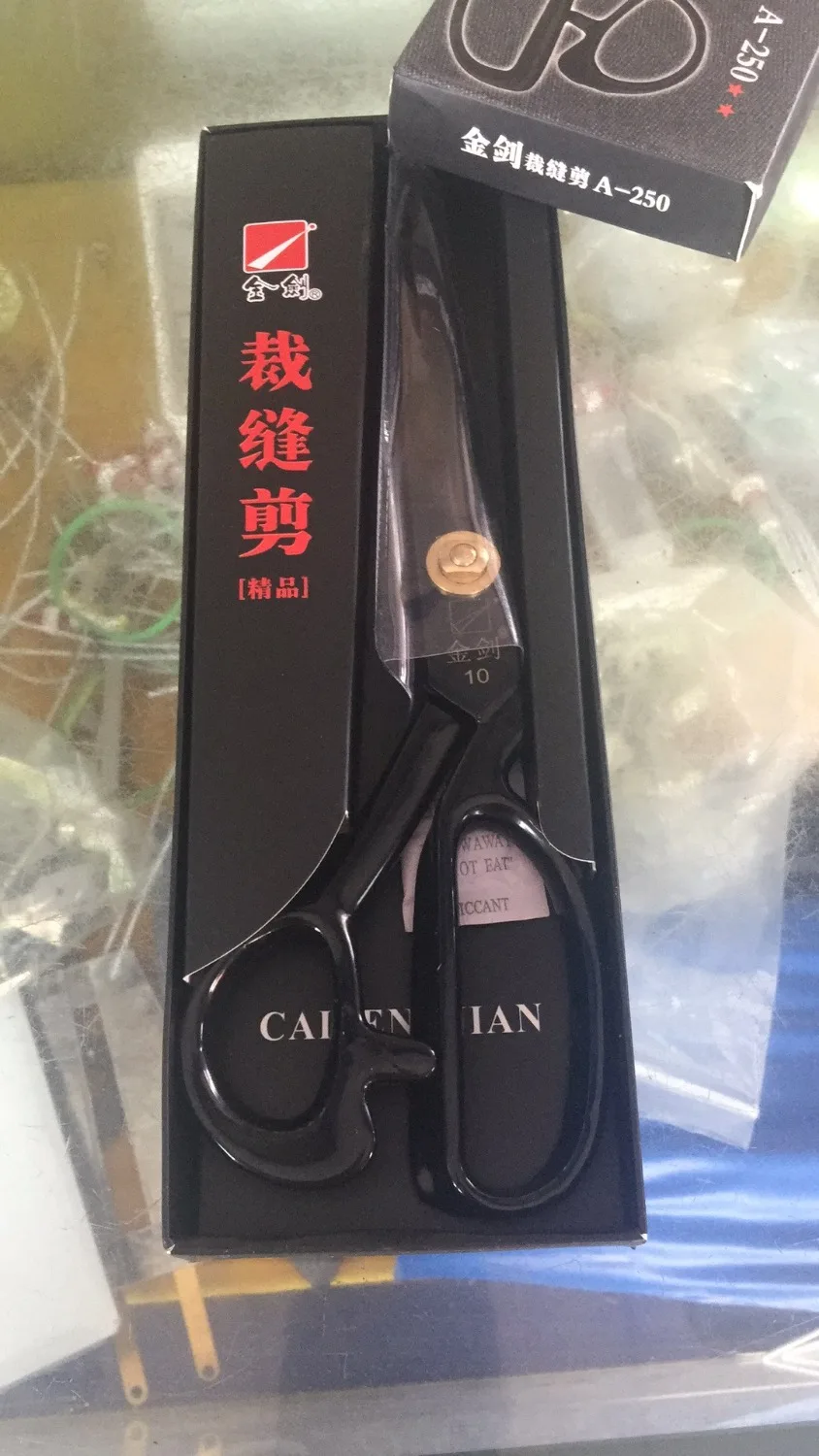 

Cut the scissors A-250 brand is JINJIAN ,size 10inch sewing machine parts