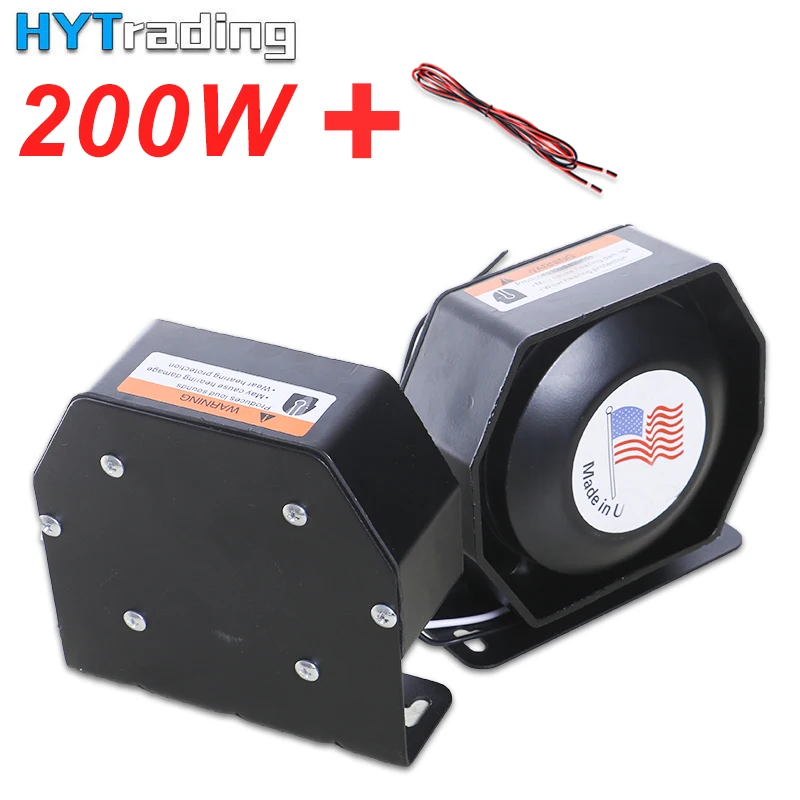 12V 200W фары для автомобилей полицейская сирена черный металлический корпус