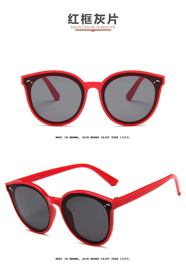 Круглые новые детские солнцезащитные очки мальчики девочки, Детские Модные солнцезащитные очки UV400, Детские трендовые продукты