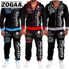 ZOGAA New Men's Casual Tracksuit Two Piece Set Sportswear Elastic Waist Pants Letter Printed Hooded Unique Sports Set Sweat Suit