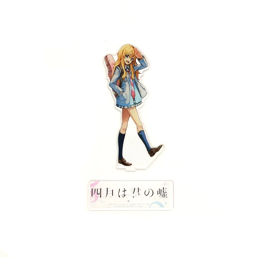 Your Lie in April Arima Kousei Miyazono Kaori_10