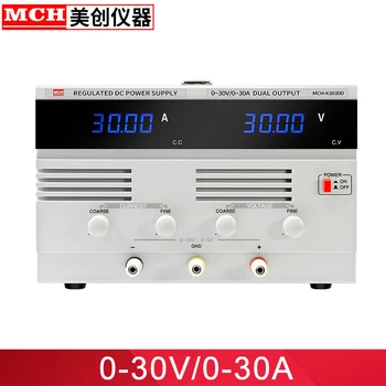 

30V 20A 30A Switching Adjustable DC Power Supply for Lab Power Source Benchtop Power Supply Unit Voltage Generator K3020D K3030D