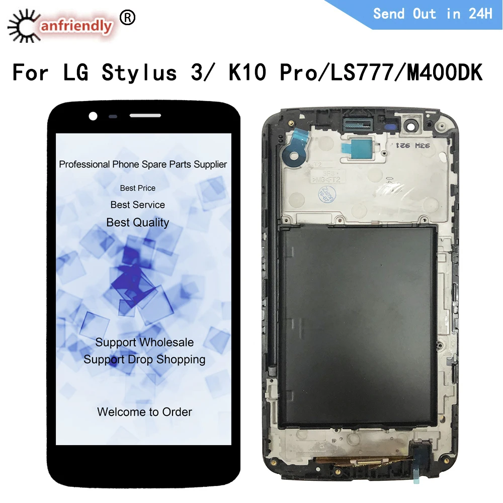 For LG Stylus 3 / K10 pro LS777 M400DK Stylus3 K10pro LCD Display+Touch Panel sensor Screen Digitizer with frame Assembly | Мобильные