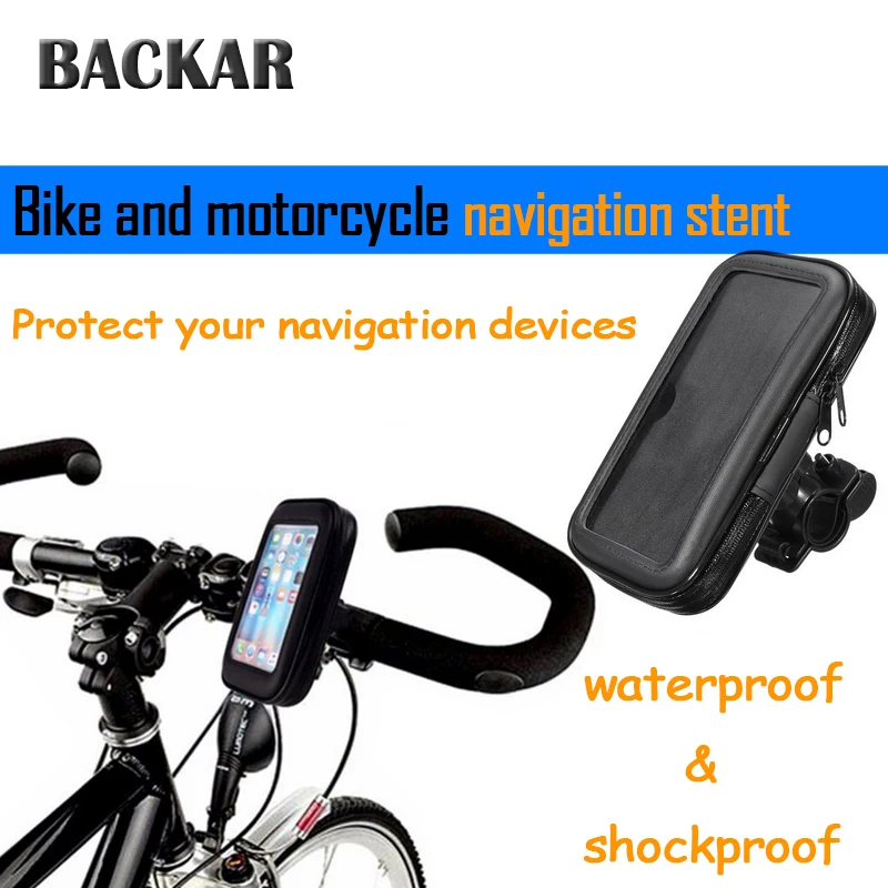  BACKAR Bicycle Motorcycle Moblie Phone Holder Bracket Waterproof Shockproof Package Support Frame F