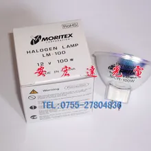 Moritex Mcr-100 Lm-100 12v100w чашечные лампы УФ-лампы