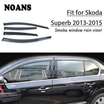 

NOANS 4pcs For Skoda Superb 2015 2014 2013 Accessories Auto Car Windows Sun Rain Visor Door Shield Trim