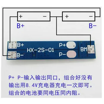 

10pcs Lithium 2S BMS 6A 3A 5A Battery 3.7v PCB Protection Board for 3.7v 18650 26650 8.4v Li-ion Lipo Polymer Cells Current