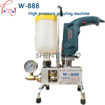 

1pc W-888 High - pressure grouting machine polyurethane plugging grouting machine building chemical plugging grouting machine