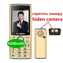 Внешний аккумулятор, 4300 мАч, мобильный телефон, 2,4 дюймов, две sim-карты, мобильный телефон, быстрый набор, сотовый телефон, фонарик, MP3, FM радио, D1000, русский язык
