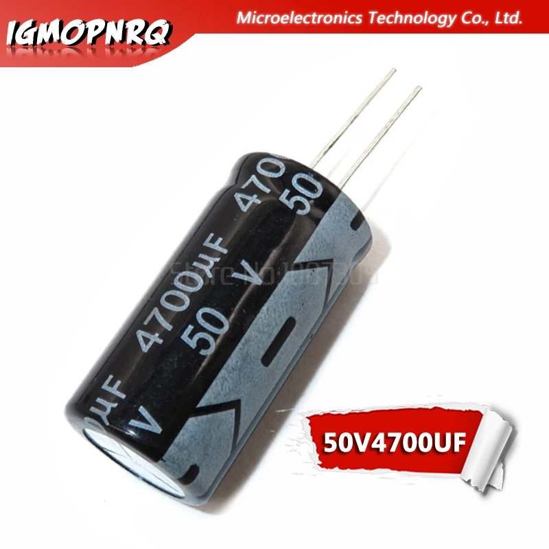 2 шт. электролитический конденсатор с алюминиевой крышкой 50V4700UF объем 4700 мкФ 50В