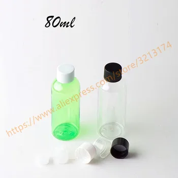 

80ml pretty colors PET mini/samples bottle with plastic lid+reducer,essential oil/liquid/moisturizer/facial water container