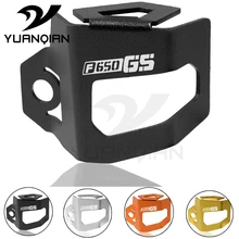 For F650GS F650 GS Motorcycle CNC Rear Brake Fluid Reservoir Guard Cover Protect For BMW F650GS 2013-2018 F650GS/Dakar 2013-2018 For F650GS F650 GS Motorcycle CNC Rear Brake Fluid Reservoir Guard Cover Protect For BMW F650GS 2013-2018 F650GS/Dakar 2013-2018