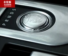 ABS Chrome Car Gear Shift Knob Cover Decoration Sticker Car Interior Moldings For Jaguar XF XE