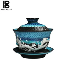 Креативная винтажная керамическая инкрустация Серебряная Gaiwan домашняя художественная посуда для напитков клатч чайный горшок чайная церемония чайная посуда чайная чаша с крышкой блюдце подарок