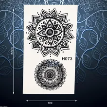 Lace Sun Flower Temporary Tattoo Stickers Waterproof Black Henna Decals Waterproof Women Body Art Arm Neck Tattoo Stickers PH073