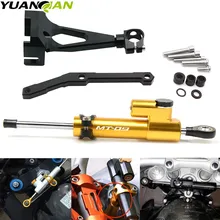For Yamaha MT-09 FZ09 2013 2014 2015 2016 Steering Damper Mounting Bracket Kit Stabilizer MT09 FZ09 Reversed Safety Control For Yamaha MT-09 FZ09 2013 2014 2015 2016 Steering Damper Mounting Bracket Kit Stabilizer MT09 FZ09 Reversed Safety Control