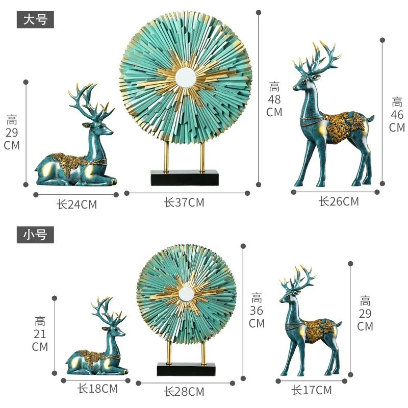 Европейский Креативный олень украшение для дома Гостиная ТВ кабинет точка офис винный шкаф модель комнаты Arran