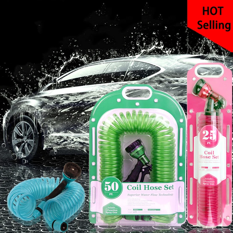 50FT Home car wash high pressure gun telescopic pipes watering pipes flush water cannons washing