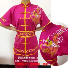 Customize Chinese wushu uniform Kungfu clothing Martial arts suit taolu clothes embroidered for women girl children boy kids