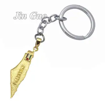 

Palestine map National Flag key ring & key chain