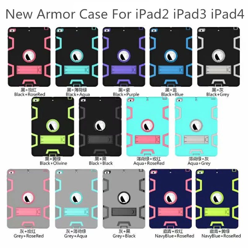 

Case for ipad 2 3 4 hand-held Shock Proof EVA full body cover Handle stand case for kids for iPad 2/3/4 case 9.7 inch
