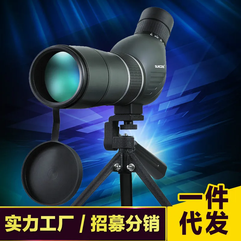 15-45 x60a Optic Zoom Len Telescope Monocular Binoculars Eyepiece Spotting Scope with Tripod Telescopio monocular