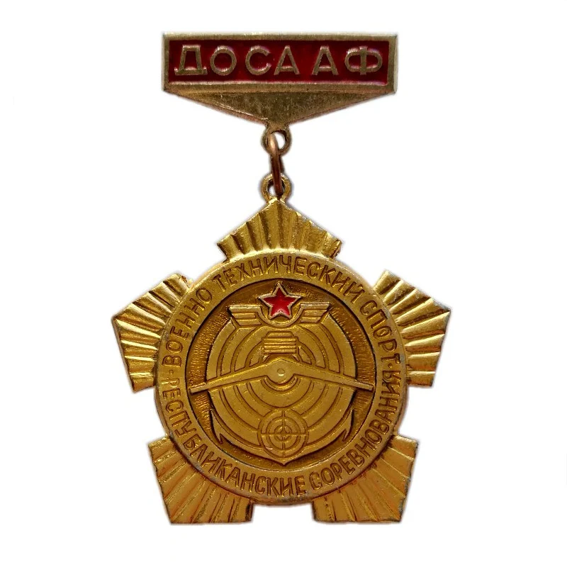 

Original 6 Pieces/Set USSR Badge Support Army Air Sea Volunteers Association Military Technology Sports Meeting Metal Medal Pin