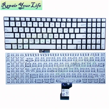 

Repair You Life Laptop keyboard for ASUS Q501 N501 N541 N501JW Korea KO KR keyboard silvery New Original