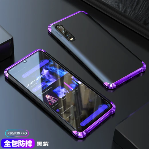 P30 Black Purple Высококлассный противоударный чехол для huawei P30 с металлической рамкой, Пластиковая Задняя Крышка, бампер из алюминиевого сплава P30 Pro, Текстурированный чехол - Цвет: P30 Black Purple