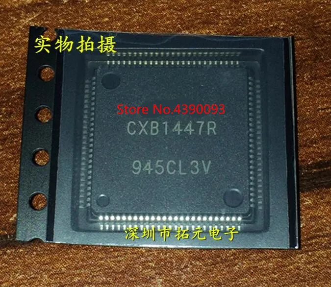 

5pcs/lot CXB1447R CXB1447R-T6