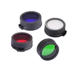 Free shipping NITECORE NFR60 NFB60 NFG60 NFD60 filter Suitable for the flashlight with head of 60mm ► Photo 1/5