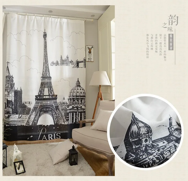 3d curtains 12